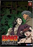 Baki the Grappler, Vol. 5: Young Champion