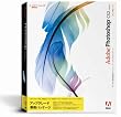 Adobe Photoshop CS2 ���{��� Windows�� �A�b�v�O���[�h��