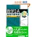 ���wI�EA��b��萸�u