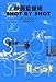 映画監督術 SHOT BY SHOT