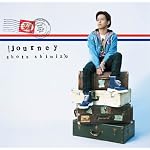 Journey