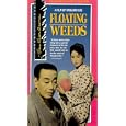 Floating Weeds