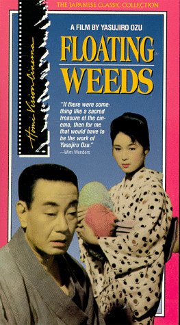 Buy Floating Weeds online at Discounted New and Used prices. Delivered to your door with Off-The-Bookshelf.