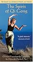 The Spirit of Qi Gong- Chinese Exercises for Longevity [VHS]