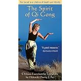 The Spirit of Qi Gong- Chinese Exercises for Longevity [VHS]