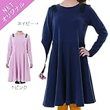 dolcina(ドルチーナ) 【ママ】肩リボンワンピース (フリ－) キムラタンの子供服 (33717-164) ピンク フリ－