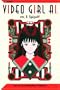 Video Girl Ai, Vol. 5: Spinoff