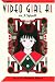 Book Video Girl Ai, Volume 5: Spinoff (Video Girl Ai (Graphic Novels))