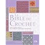 La Bible du crochet