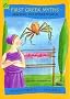 Arachne, the Spider Woman (First Greek Myths)