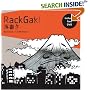 Rackgaki: Japanese Graffiti (with DVD)