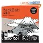 Rackgaki: Japanese Graffiti (with DVD)