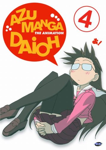  : Azumanga Daioh - Vol. 4