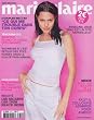 Marie Claire - French Edition