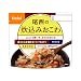 尾西食品(OnishiFoods) 炊込みおこわ OTO1