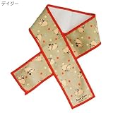 カレルチャペック紅茶店/Karel Capek（山田詩子）冷感CCTマフラータオル/水に浸してヒンヤリECO☆節電エコグッズ通販☆【デイジー（488074）】 エコグッズ