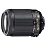 Nikon 55-200MM F/4-5.6 AF-S VR DX Black Lens