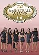Basketball Wives LA: Season 1