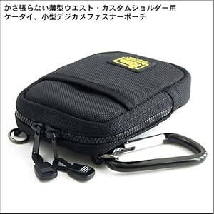【クリックで詳細表示】バンナイズ かさ張らない 薄型 ウエスト ・ カスタム ショルダー 用 ケータイ 、 小型 デジカメ ファスナー ポーチ ( バリスティック ナイロン製 / ブラック )： 家電・カメラ