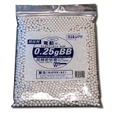 Airsoft BBs .25 gram 3000 round bag SRC Brand