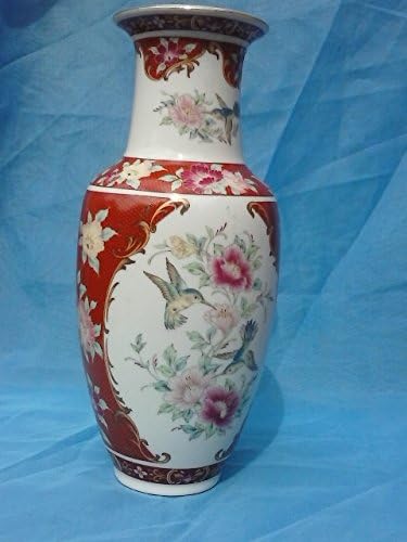 HUMMING BIRD &amp; FLOWER - ORIENTAL THEME - RED - SAGI VASE 25CM - BNIB - RETIRED RARE
