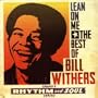 Lean on Me: Best of