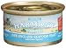 HARMONY FARMS New England Seafood Feast with Garden Vegetables For Cats, 3-Ounce Tins (Pack of 24)