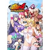 製品画像: Amazon: 虐襲4 EXTRA SCENARIO（アペンドディスク）: ANIM