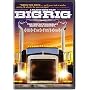 Big Rig