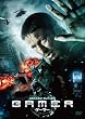 GAMER ゲーマー [DVD]