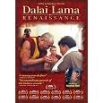 Dalai Lama Renaissance (PAL/International version)