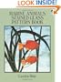 Marine Animals Stained Glass Pattern Book (Dover Stained Glass Instruction)