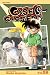 Case Closed, Vol. 29 (Case Closed (Graphic Novels))