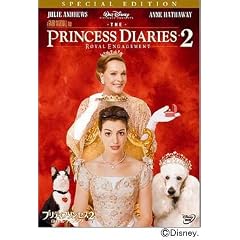プリティ・プリンセンス2 ロイヤル・ウエディング 特別版
