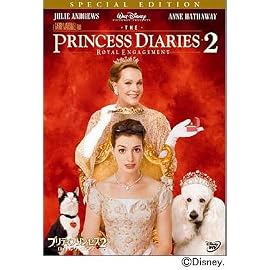 プリティ・プリンセンス2 ロイヤル・ウエディング 特別版