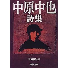 �������玍�W (�V������)