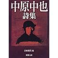 �������玍�W (�V������)