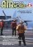 AIR WORLD (エア ワールド) 2011年 03月号 [雑誌]
