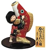 五月人形 ケース入り人形 杉田明十志作 今日は嬉しい日 久月監製
