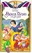 VHS : Blanca Nieves y los Siete Enanos (Snow White and the Seven Dwarfs)