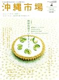 ����Ծ� Vol.10