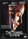 The Tunnel
