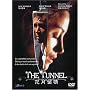 Tunnel
