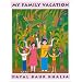 My Family Vacation