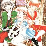 Fruits Basket Single Vocal Album [Audio CD]