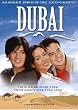 Dubai - Philippine Tagalog DVD