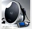 Lecteur CD/MP3 Iriver IMP550 (extra plat, tuner FM, t�l�commande, batteries rechrageables)