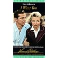 I Want You [VHS] by 