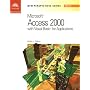 New Perspectives on Microsoft Access 2000 with VBA - Advanced (New Perspectives (Paperback Course Technology))