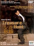 Treasure Hunt